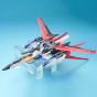 BANDAI PG Mobile Suit Gundam SEED - Perfect Grade SKY GRASPER + AILE STRIKER Model Kit Figur (Gunpla)