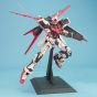 BANDAI PG Mobile Suit Gundam SEED - Perfect Grade STRIKE ROUGE + SKY GRASPER Model Kit Figura (Gunpla)