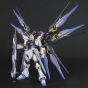 BANDAI PG Mobile Suit Gundam SEED DESTINY - Perfect Grade STRIKE FREEDOM GUNDAM Model Kit Figura (Gunpla)