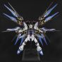 BANDAI PG Mobile Suit Gundam SEED DESTINY - Perfect Grade STRIKE FREEDOM GUNDAM Model Kit Figura (Gunpla)