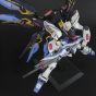 BANDAI PG Mobile Suit Gundam SEED DESTINY - Perfect Grade STRIKE FREEDOM GUNDAM Model Kit Figura (Gunpla)