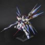 BANDAI PG Mobile Suit Gundam SEED DESTINY - Perfect Grade STRIKE FREEDOM GUNDAM Model Kit Figura (Gunpla)