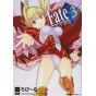 Fate/EXTRA vol.3 - Kadokawa Comics Ace (Japanese version)