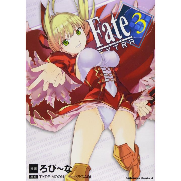 Fate/EXTRA vol.3 - Kadokawa Comics Ace (Japanese version)