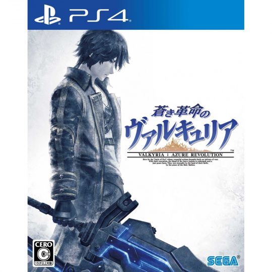 SEGA Aoki Kakumei no Valkyria SONY PS4