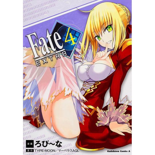 Fate/EXTRA vol.4 - Kadokawa Comics Ace (version japonaise)