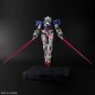 BANDAI PG Mobile Suit Gundam 00 - Perfect Grade GUNDAM EXIA (LIGHTING MODEL) Model Kit Figure (Gunpla)