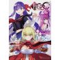 Fate/EXTRA CCC vol.6 - Kadokawa Comics Ace (Japanese version)