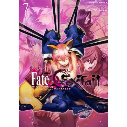 Fate/EXTRA CCC Fox Tail vol.7 - Kadokawa Comics Ace (Japanese version)