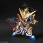 BANDAI SD GUNDAM SANGOKU SOUKETSUDEN - Super deformierte LIU BEI UNICORN GUNDAM Model Kit Figur (Gunpla)