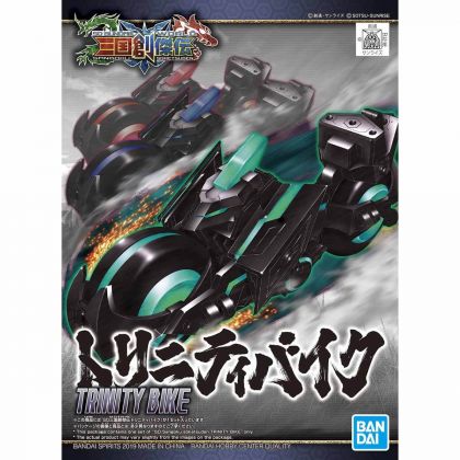 BANDAI SD GUNDAM SANGOKU SOUKETSUDEN - Super deformed TRINITY BIKE Model Kit Figura (Gunpla)