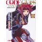 CODE GEASS: Lelouch of the Rebellion Spin-Off - Lancelot & Guren vol.2 - Kadokawa Comics Ace (version japonaise)