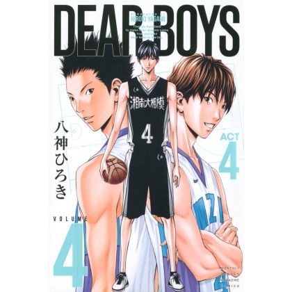 DEAR BOYS ACT4 vol.4 - Kodansha Comics Monthly Magazine (Japanese version)