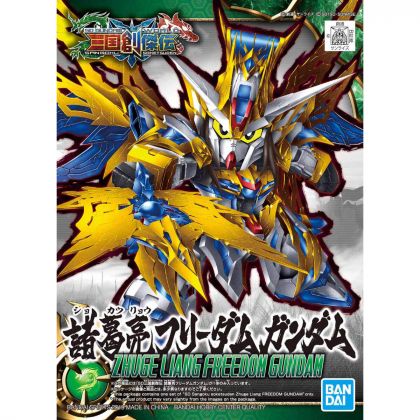 BANDAI SD GUNDAM SANGOKU SOUKETSUDEN - Super deformato ZHUGE LIANG FREEDOM GUNDAM Modello Kit Figura (Gunpla)