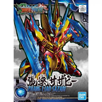 BANDAI SD GUNDAM SANGOKU SOUKETSUDEN - Super deformato ZHANG LIAO SAZABI Modello Kit Figura (Gunpla)