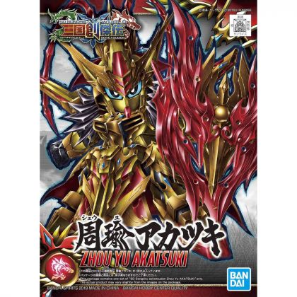 BANDAI SD GUNDAM SANGOKU SOUKETSUDEN - Super deformed ZHOU YU AKATSUKI Model Kit Figure (Gunpla)