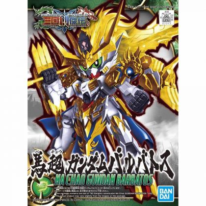 BANDAI SD GUNDAM SANGOKU SOUKETSUDEN - Super deformato MA CHAO GUNDAM BARBATOS Modello Kit Figura (Gunpla)