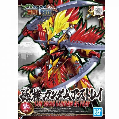 BANDAI SD GUNDAM SANGOKU SOUKETSUDEN - Super deformed SUN QUAN GUNDAM ASTRAY Model Kit Figure (Gunpla)