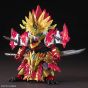 BANDAI SD GUNDAM SANGOKU SOUKETSUDEN - Super deformed SUN QUAN GUNDAM ASTRAY Model Kit Figure(Gunpla)