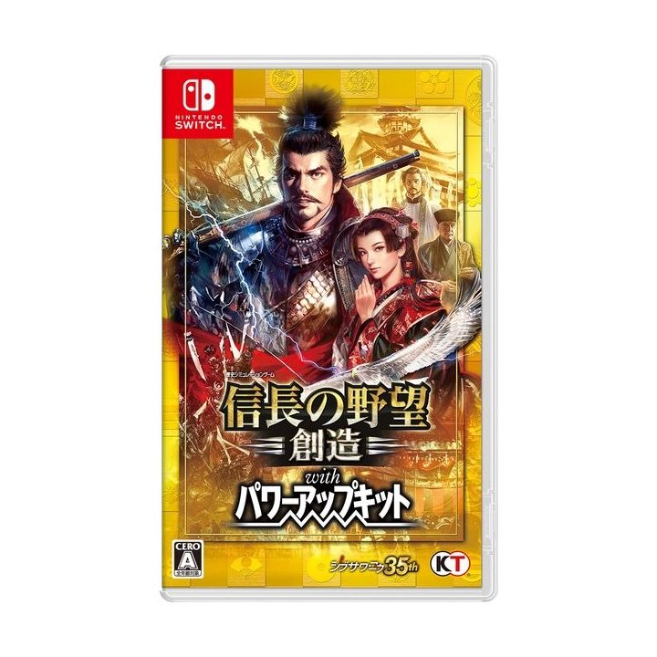 KOEI TECMO GAMES Nobunaga no Yabou: Souzou mit Power Up Kit NINTENDO SWITCH