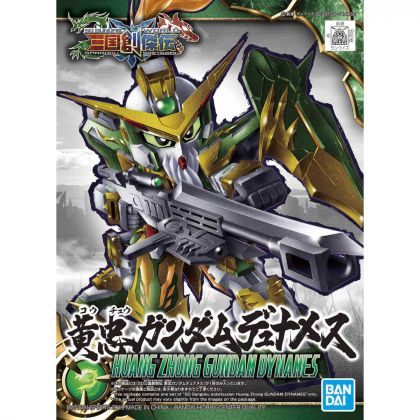 BANDAI SD GUNDAM SANGOKU SOUKETSUDEN - Super deformato HUANG ZHONG GUNDAM DYNAMES Modello Kit Figura (Gunpla)