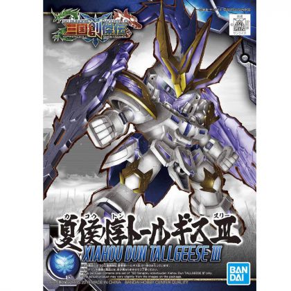 BANDAI SD GUNDAM SANGOKU SOUKETSUDEN - Super deformed XIAHOU DUN TALLGEESE III Model Kit Figura (Gunpla)