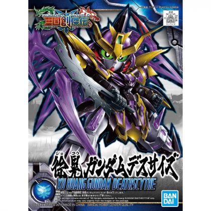 BANDAI SD GUNDAM SANGOKU SOUKETSUDEN - Super deformed XU HUANG GUNDAM DEATHSCYTHE-HELL Model Kit Figura (Gunpla)