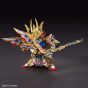 BANDAI SD GUNDAM WORLD HEROES - Super deformed CAO CAO WNIG GUNDAM ISEI STYLE Model Kit Figure(Gunpla)