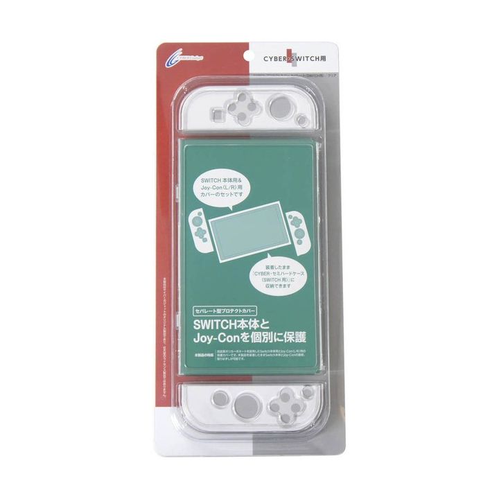 CYBER GADGET Coque de protection transparente NINTENDO SWITCH