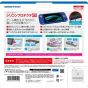 GAMETECH Protection en silicone bleu NINTENDO SWITCH