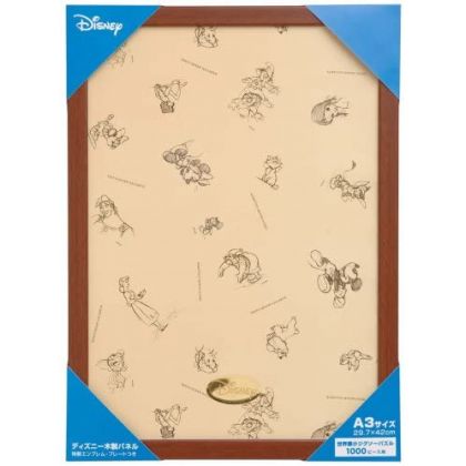 TENYO - DISNEY Jigsaw Puzzle Brown Frame (1000 pieces) 29.7x42cm