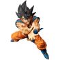 BANDAI Banpresto - DRAGON BALL Z Super Kamehameha!!!! - Son Goku Figure