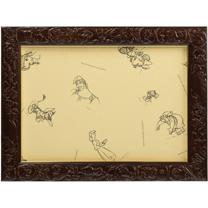 TENYO - DISNEY Jigsaw Puzzle Brown Frame (108~266 pieces) 18.2x25.7cm