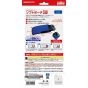 GAMETECH House de protection souple bleu NINTENDO SWITCH