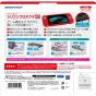 GAMETECH Protection en silicone rouge NINTENDO SWITCH