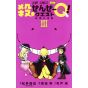 Koro Sensei Quest vol.3 - Jump Comics (version japonaise)