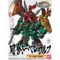 BANDAI SD GUNDAM BB FIGHTER SANGOKUDEN EIYUGEKITOTSU - Super deformed ZHOU CANG DÖVEN WOLF Model Kit Figure(Gunpla)