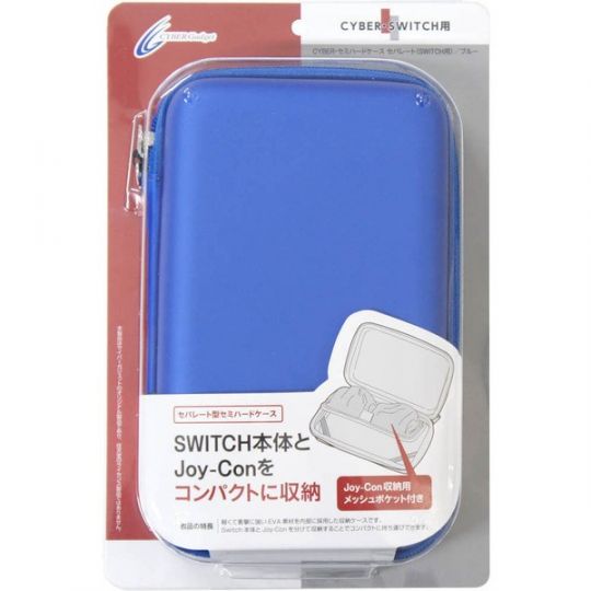 CYBER GADGET Pochette bleu avec emplacement Joy-Con NINTENDO SWITCH