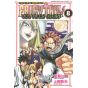 FAIRY TAIL 100 YEARS QUEST vol.8 - Kodansha Comics (Japanese version)