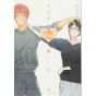 Wotakoi: Love Is Hard for Otaku (Wotaku ni koi wa muzukashii) vol.4 (Japanese version)