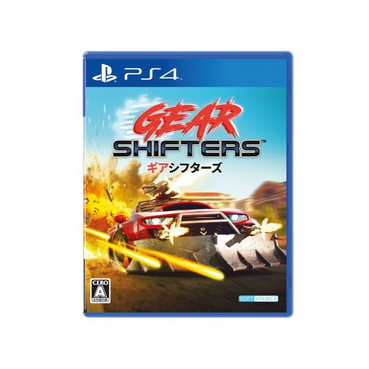 SOFTSOURCE - Gearshifters for Sony Playstation PS4