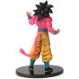 BANDAI Banpresto - Dragon Ball Heroes DXF Volume 3 with Card - Super Saiyan 4 Son Goku Figure