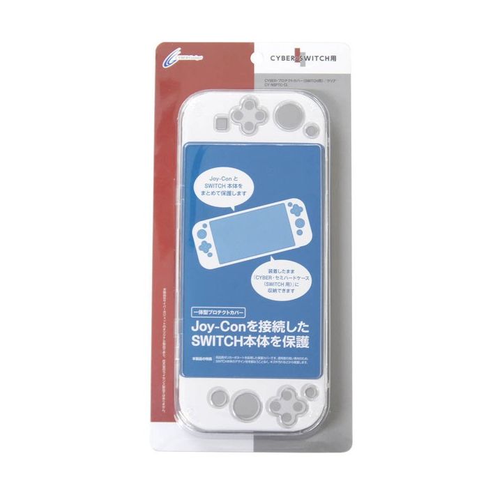 CYBER GADGET Couvercle protecteur transparent NINTENDO SWITCH