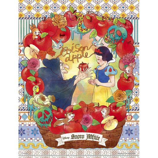 YANOMAN - DISNEY Blanche-Neige - Jigsaw Puzzle 300 pièces 42-69