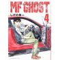 MF Ghost vol.4 - Weekly Young Magazine (Japanese version)