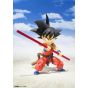 BANDAI S.H.Figuarts Dragon Ball - Son Goku(Kid) Figure