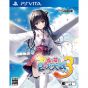 SYSTEM SOFT Moe Moe 2-ji Taisen Ryoku 3 SONY PS VITA