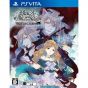 OTOMATE Black Wolves Saga Weiβ und Schwarz SONY PS VITA