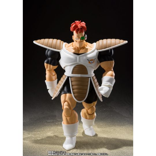 BANDAI S.H.Figuarts Dragon Ball - Reacoom Figure