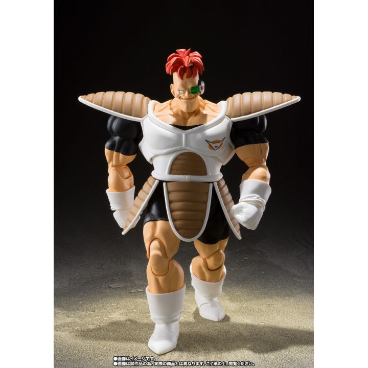 BANDAI S.H.Figuarts Dragon Ball - Reacoom Figure